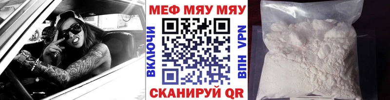 Купить закладку Канабис  СОЛЬ  АМФ  Меф мяу мяу  КОКАИН  ГАШИШ  Зуевка