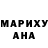 Гашиш hashish Olena Makhota