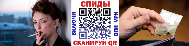 Купить где  Зуевка  Бутират 1.4BDO 