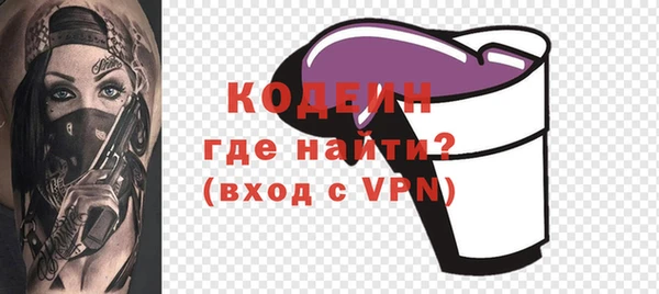 бошки Лиски