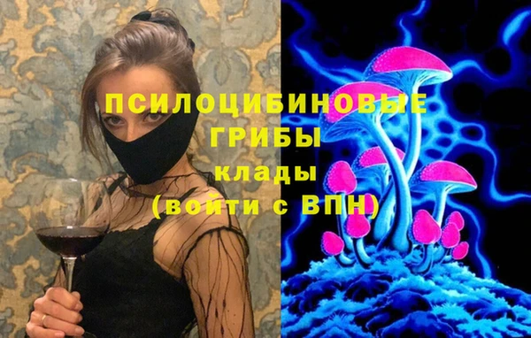 марихуана Липки