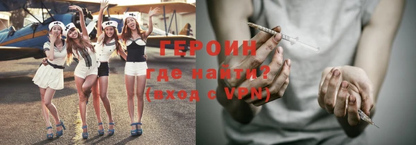 марихуана Липки