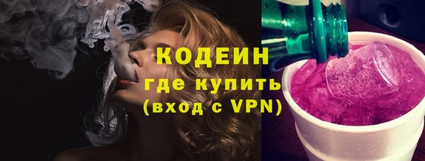 СК Магадан
