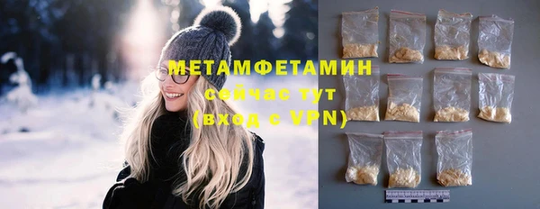 хмурый Лихославль
