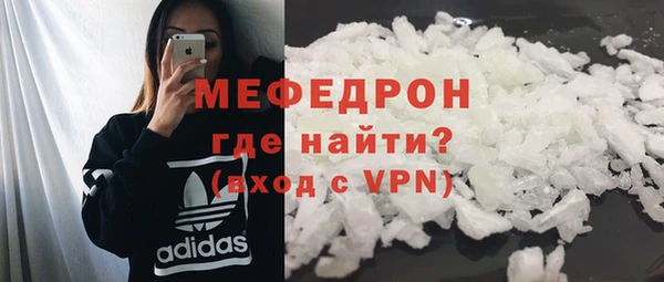 бошки Лиски