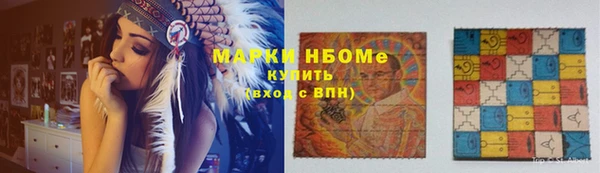 хмурый Лихославль
