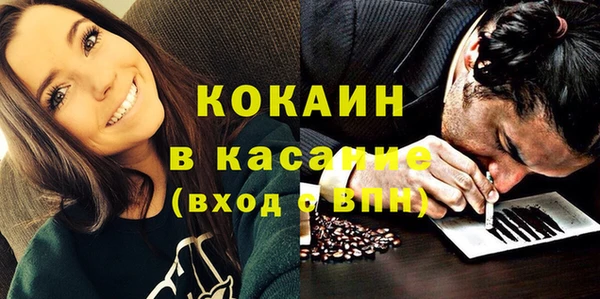 хмурый Лихославль
