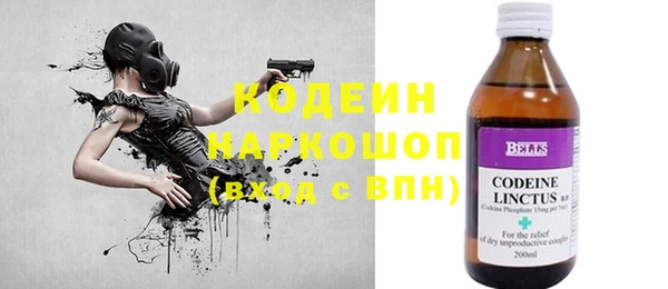 хмурый Лихославль