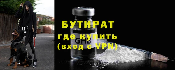 скорость Магас