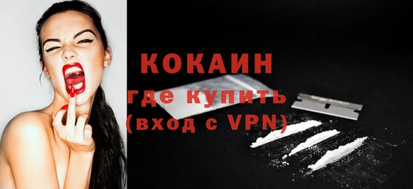 хмурый Лихославль