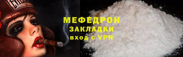 хмурый Лихославль