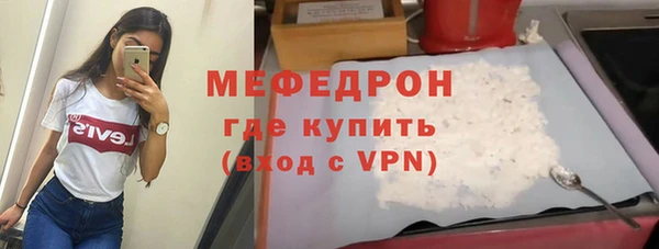 хмурый Лихославль