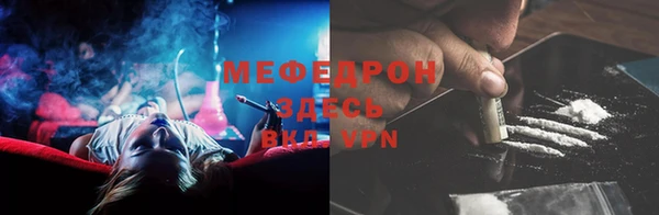 бошки Лиски