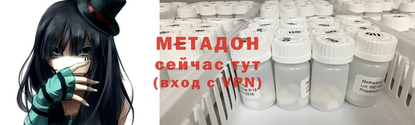 бошки Лиски