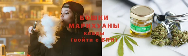 скорость Магас