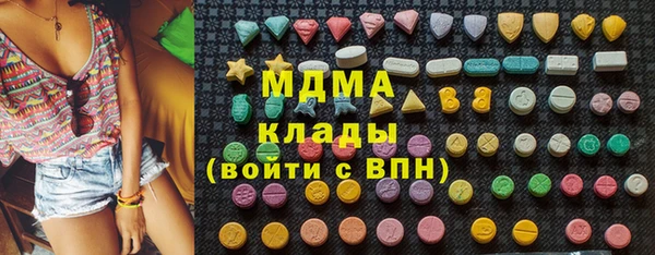 хмурый Лихославль