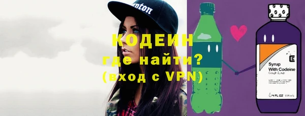 СК Магадан