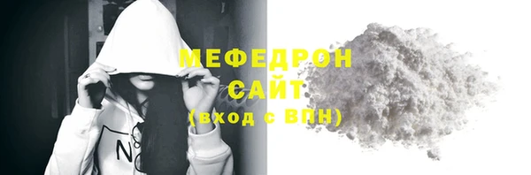 бошки Лиски