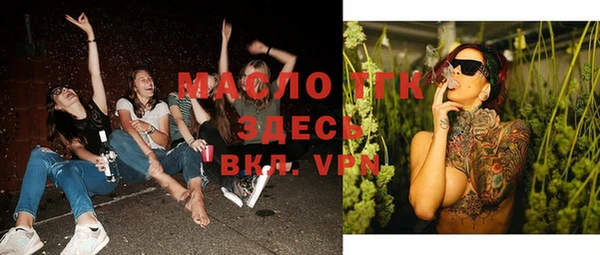 ешки Майский