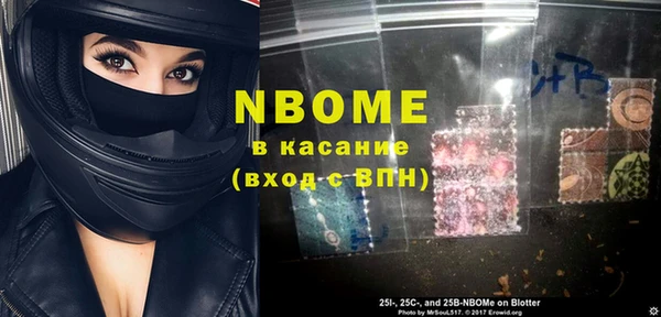 скорость Магас