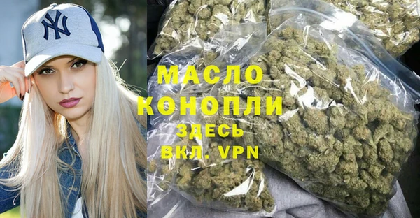 бошки Лиски