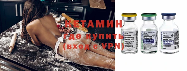 бошки Лиски