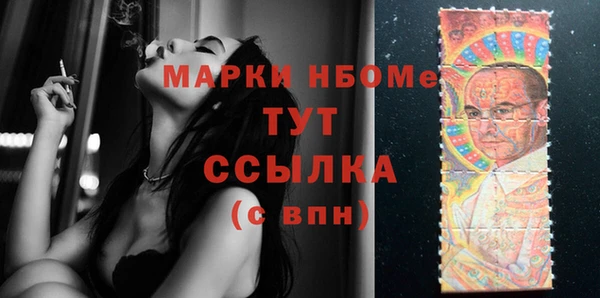ешки Майский