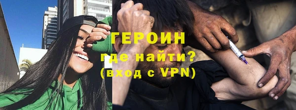 марихуана Липки