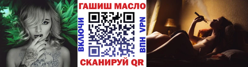 ТГК Wax  Купить где  Зуевка 